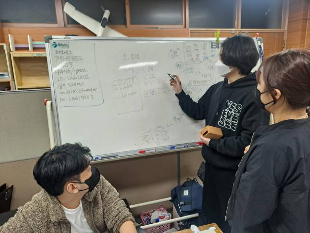 KakaoTalk_20220207_223056382_01.jpg